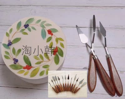 免费视频韩国hwahong 美术油画刮刀豆沙花Knife flower刮刀花工具