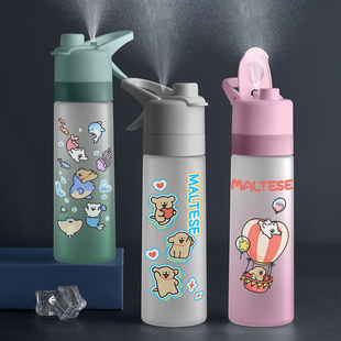 线条小狗杯子周边2024新款可爱儿童摔不烂夏天水杯生日礼物定制