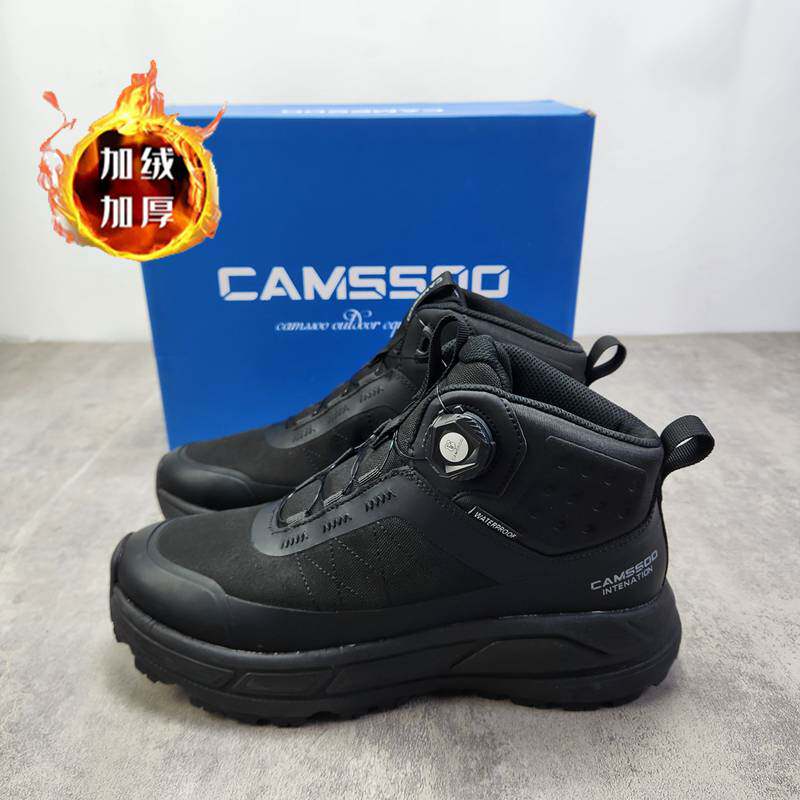 Camssoo美骆世家冬季加绒男士纽扣防泼水保暖高帮户外徒步越野鞋
