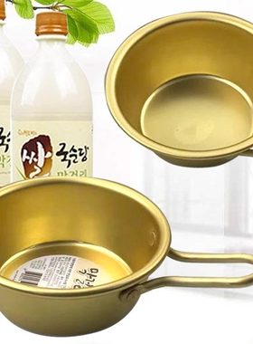 饭店酒杯米酒杯氧化铝韩式