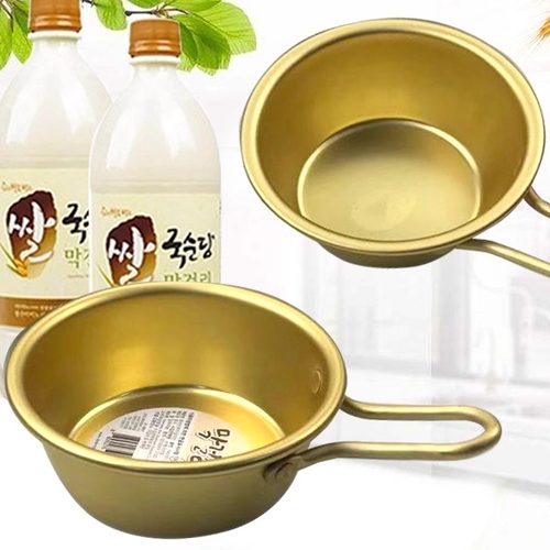 饭店酒杯米酒杯氧化铝韩式