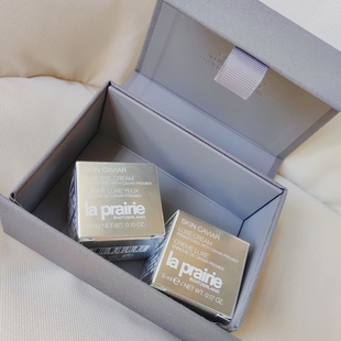 专柜莱珀妮中小样鱼子精华琼贵紧致眼霜3ml鱼子面霜5ml套装莱伯妮