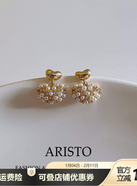 法式甜美满钻珍珠爱心耳钉小众设计高级温柔耳坠轻奢气质时尚耳饰