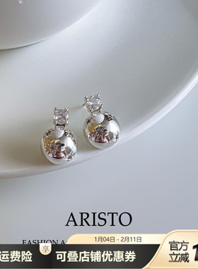 法式方钻雕星圆球锆石耳钉百搭气质通勤耳坠精致冷淡风长款耳饰