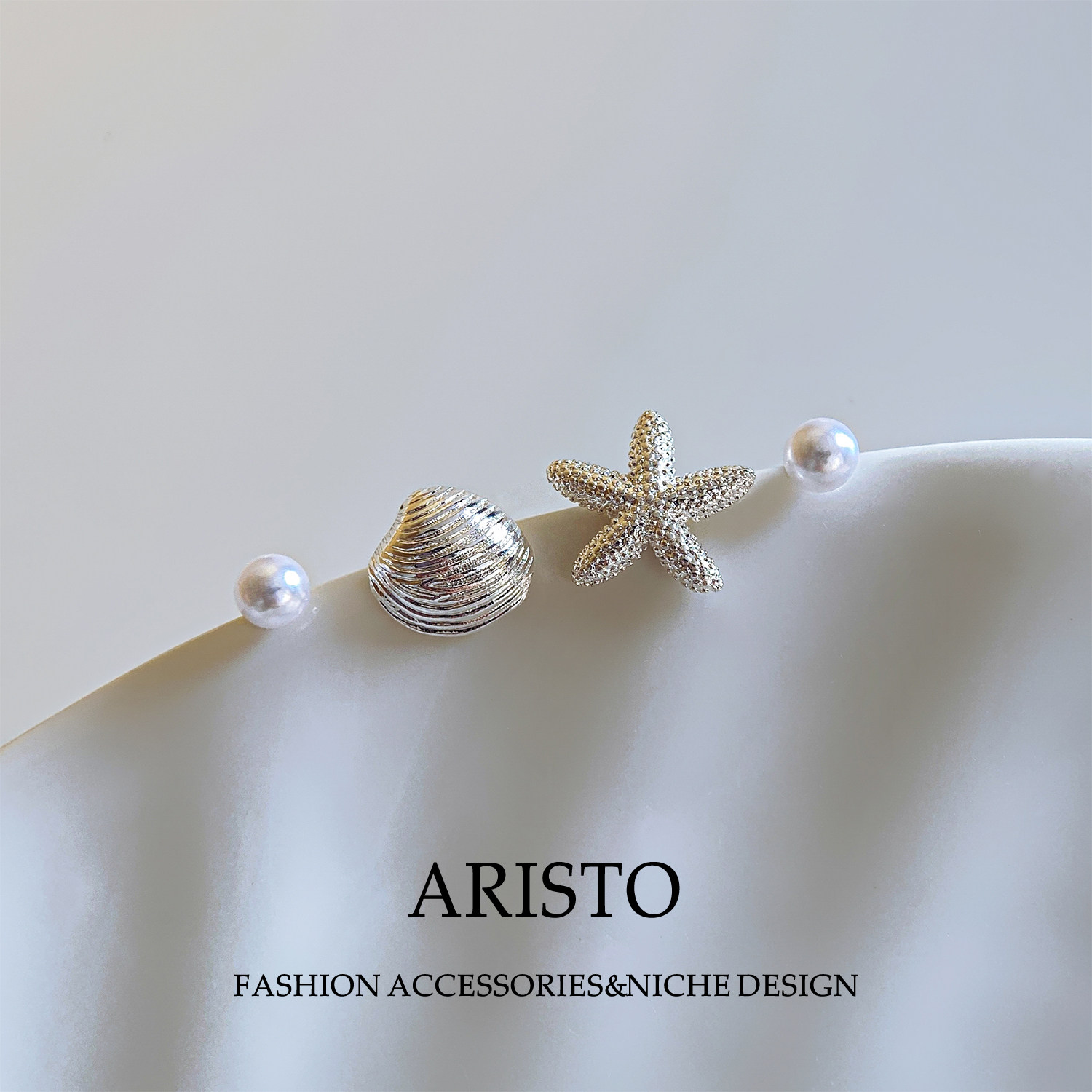 海洋风贝壳海星珍珠耳钉套装女韩系小众复古个性耳坠百搭简约耳饰,饰品/流行首饰/时尚饰品新,耳环,淘宝优惠券,粉丝福利购,淘宝优惠卷