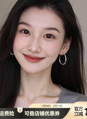 冷淡风简约素圈耳环小众设计水滴耳坠气质通勤百搭女金属质感耳饰