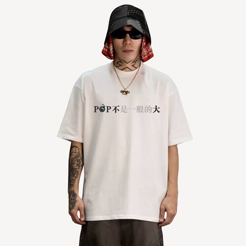 KeepingGear POP不是一般的大 潮牌嘻哈短袖黑白街舞小领口街头