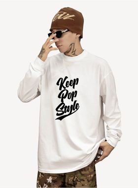 KeepingGear | KeepPopStyle街舞经典款Popping黑白长袖小领口