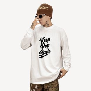 KeepingGear | KeepPopStyle街舞经典款Popping黑白长袖小领口