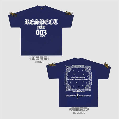 GreenTeck绿坦xKeepingGear联名Crossover限量款Chicano短袖