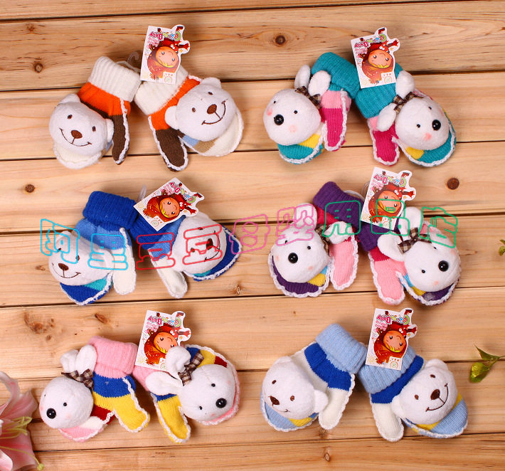 Gants pour enfants en laine - Ref 2149338 Image 3