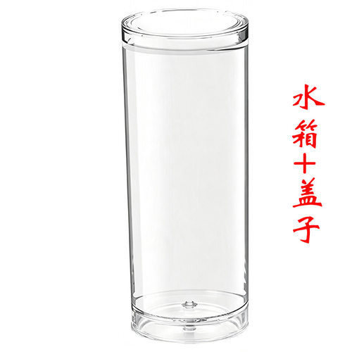 nespressopopplus咖啡机配件