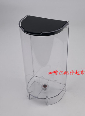NESPRESSO胶囊咖啡机C40/D40/EN80 Inissia水箱回收盒滴水盘配件