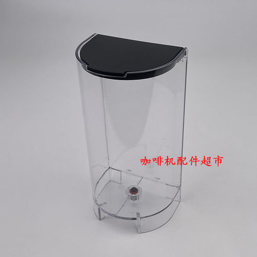 现货当天发C40水箱配件