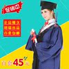 南京絡瑞學位服理科碩士服博士學位服學士服供應批發租賃定制廠家