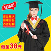 絡瑞學位服本科大學學士袍生産廠家南京學士服學士學位服畢業服