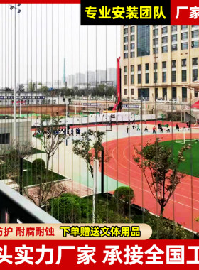 定制儿童防盗窗隐形防护网316不锈钢丝防坠网防坠落安全防护网