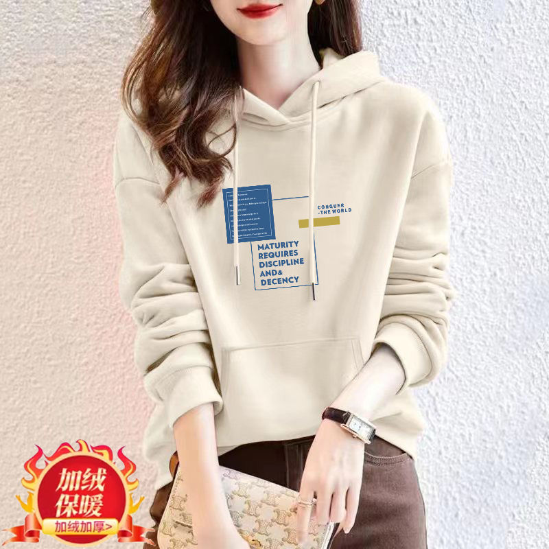 2026新款包邮时尚加绒连帽卫衣女加厚宽松字母印花秋冬保暖上衣潮