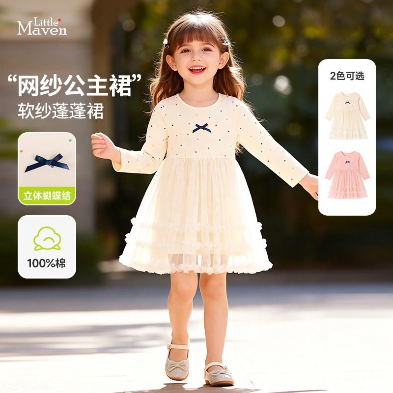 秋季女童网纱波点蛋糕公主裙