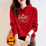 清仓大红色连帽卫衣女士加绒保暖印花套头帽衫姐妹装广场舞显白潮