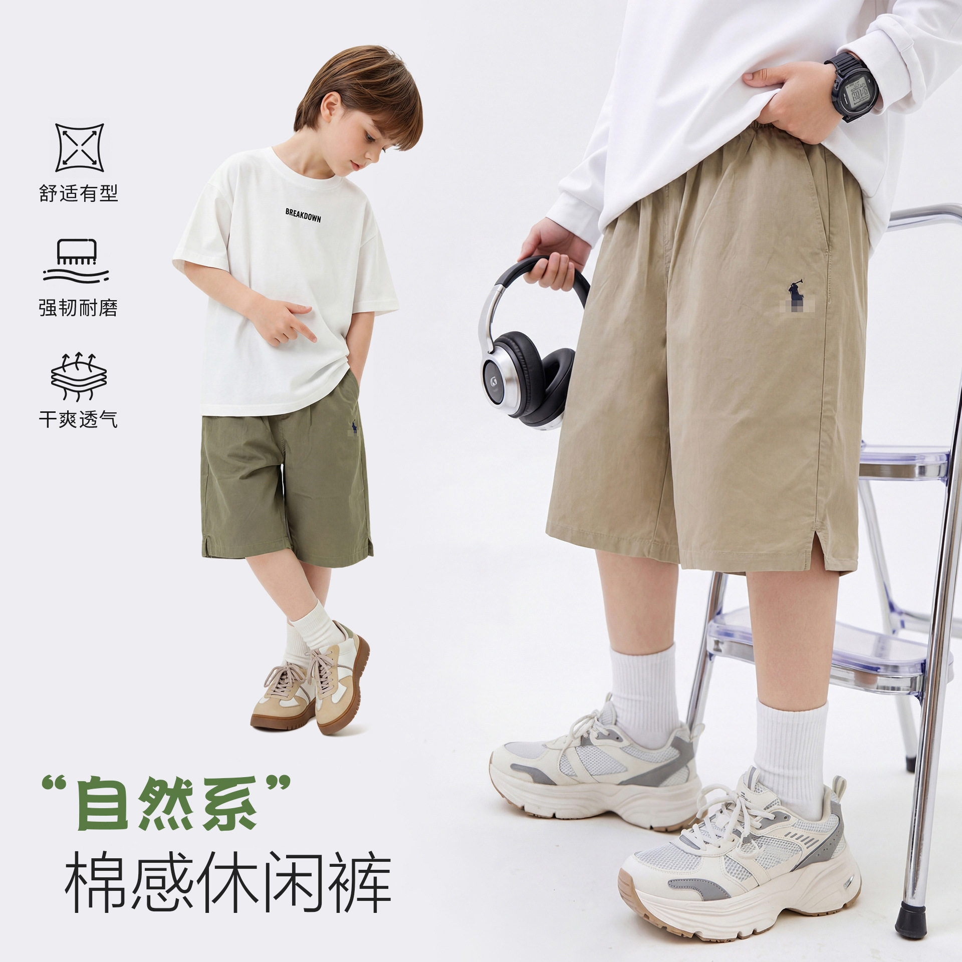 2026夏季儿童工装短裤男童女童透气宽松五分裤户外休闲棉感运动裤