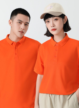 橙色翻领T恤女polo衫夏季工作服短袖团队文化衫印logo工装上衣潮