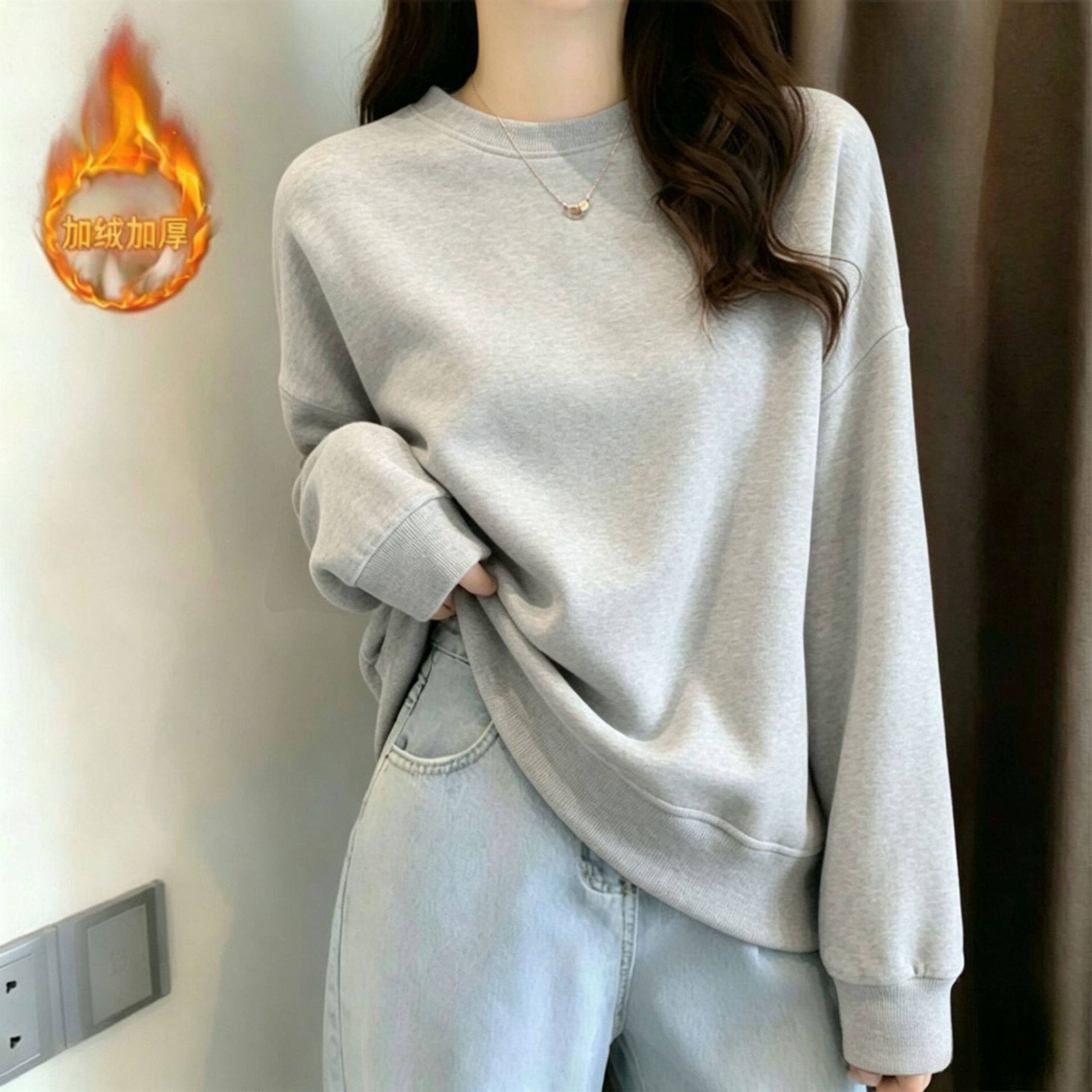加绒加厚圆领宽松显瘦卫衣女
