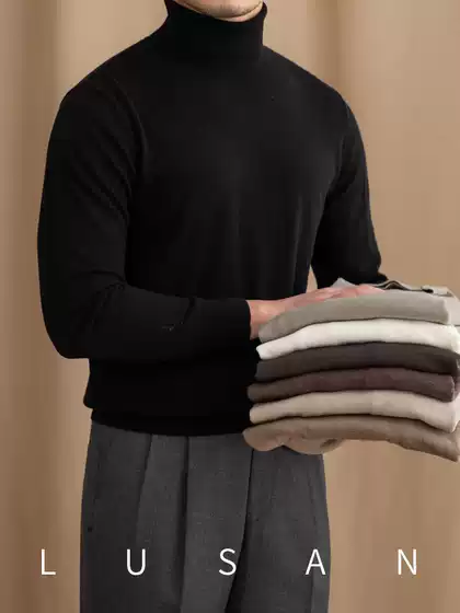 Mr. Lu San's British-Style Commuter Everyday Wool Turtleneck Slim-Fit Sweater, Versatile and Warm Base Knitwear for Trendy Men