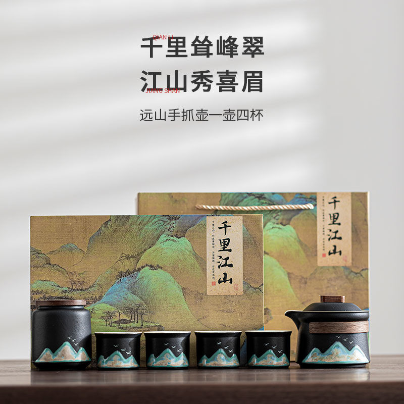 开业实用高档活动伴手礼创意公司年会商务小礼品定制LOGO送客户