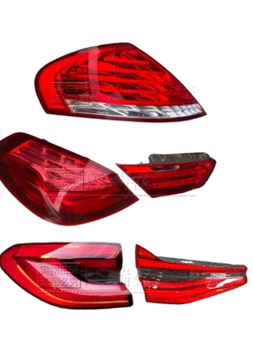 适用宝马6系GT尾灯640 645 630 F06 F12 F13 G32 640i左右后尾灯