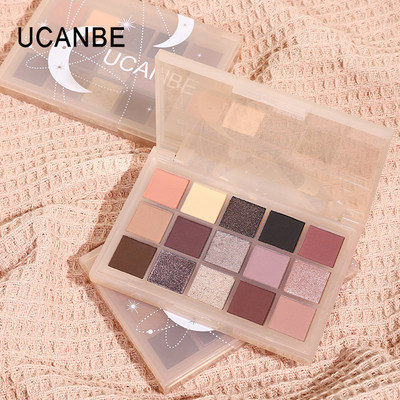 ucanbe15色眼影盘陨落烟熏妆大地色系橘棕黑色棕色日常新手彩妆
