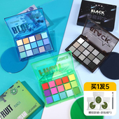 ucanbe果汁香槟眼影盘乳酪可可暗夜骑士马卡龙哑光眼部芋泥蓝色款