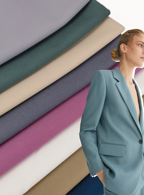 新品春秋纯色微弹西装布料DIY混纺服装面料抗皱印染免烫斜纹套装