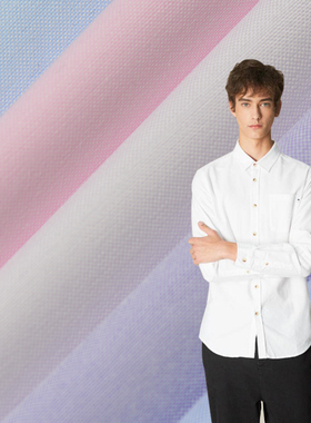 新品牛津棉衬衫布料优质纯色服装面料适合做男女衬衣柔软亲肤透气