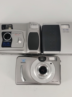 全新海鸥DC33 350数码相机老式CCD胶片机SDC2100 85 SC1300 515