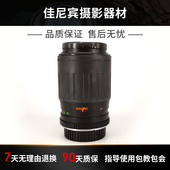 5.6宾得PK口金属镜头长焦单反旅行风景摄 海鸥SEAGULL70 210mm