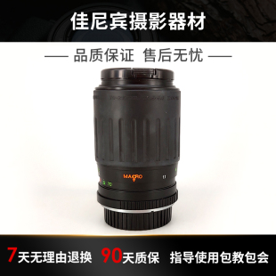 5.6宾得PK口金属镜头长焦单反旅行风景摄 海鸥SEAGULL70 210mm