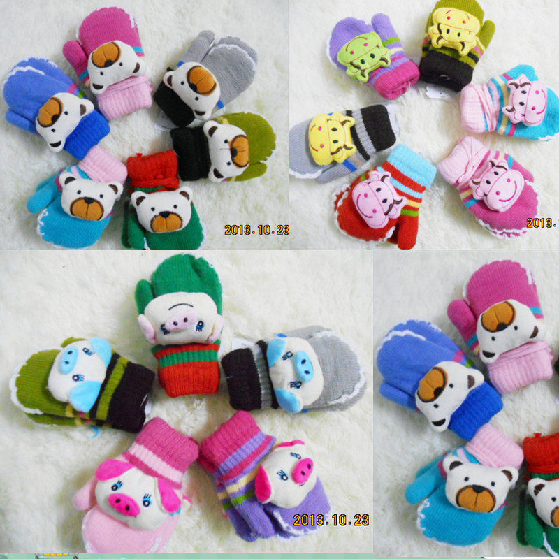 Gants pour enfants en velours - Ref 2146474 Image 1
