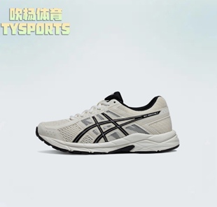 Contend 亚瑟士Gel T8D9Q 米白黑女款 跑步鞋 休闲透气跑鞋 Asics