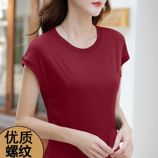 2026春季新款时尚短袖上衣优质透气爆款小飞袖T恤女装圆领打底衫