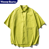 凉感速干五分袖 Wassup 沙滩衬衣 男女同款 夏季 Shark糖果色短袖 衬衫