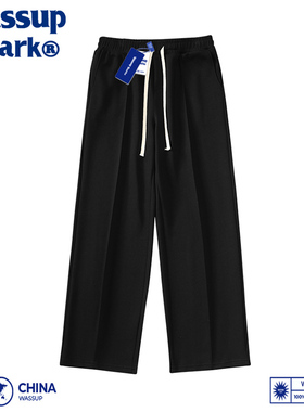 Wassup Shark国潮裤子男春秋季宽松直筒阔腿百搭休闲运动长裤卫裤