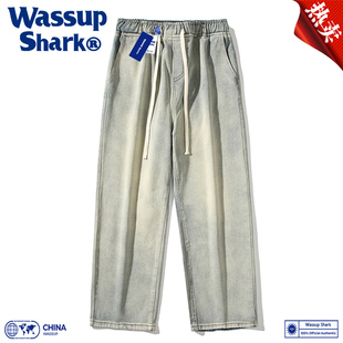 Shark美式 春秋季 Wassup 复古水洗做旧黄泥牛仔裤 男士 宽松阔腿长裤