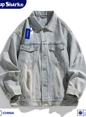 Wassup Shark美式牛仔外套男春秋季复古工装休闲夹克百搭翻领上衣