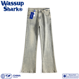 男女同款 Wassup 水洗做旧牛仔裤 Shark美式 微喇显瘦显高弹力休闲裤