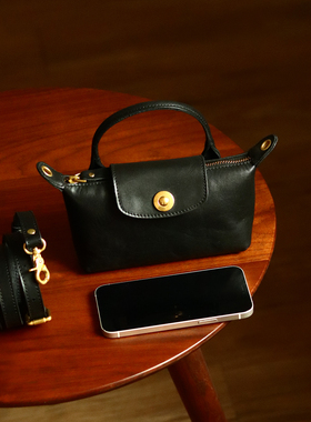 peshawar | 手工复古真皮迷你小包包女头层牛皮手机包日系饺子包