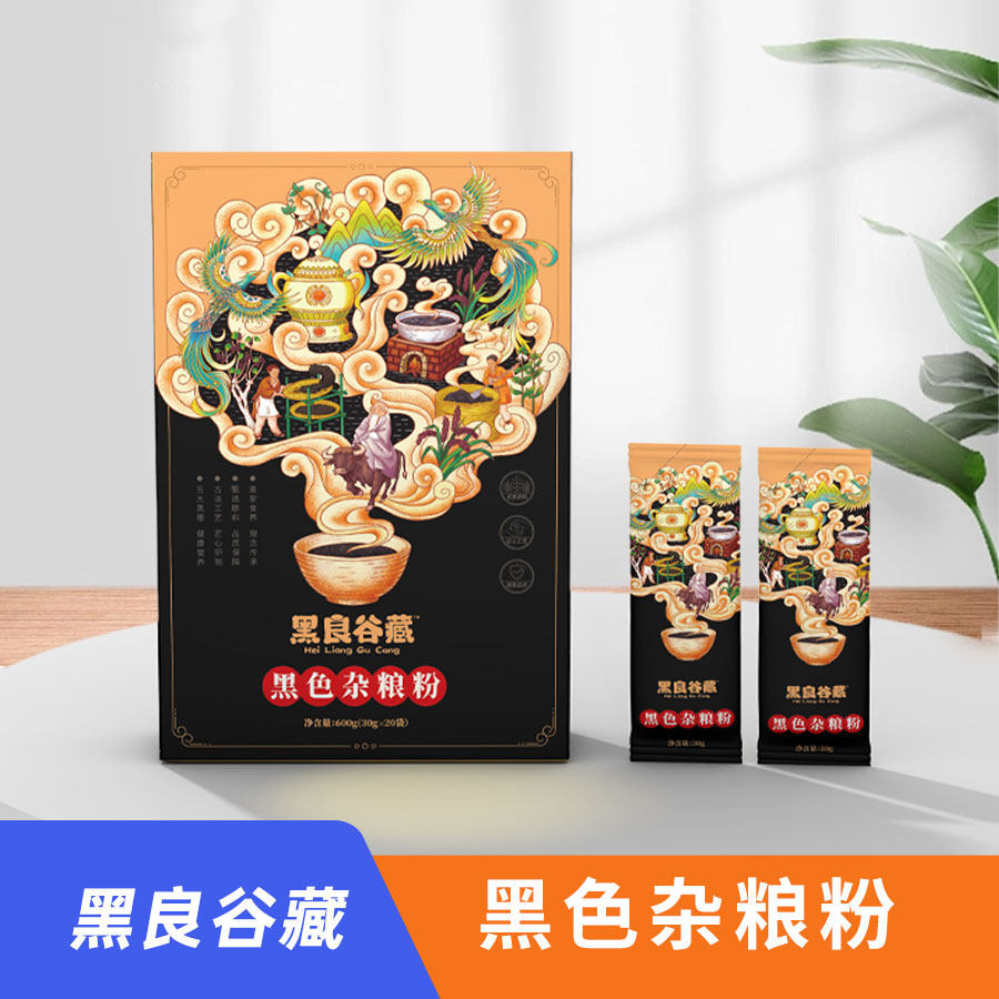 一吃黑黑老宋黑良谷藏黑色杂粮粉辽宁新装国粮集团官网正品顺丰发