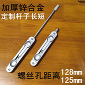 防盗门老式 天地暗插销锁双开大门隐形不锈钢早年插销子母门防火门