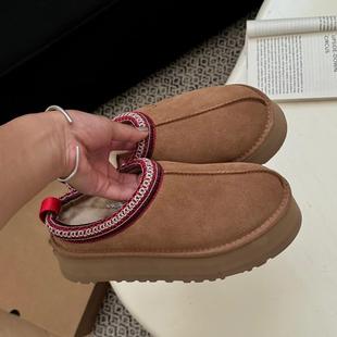 民族风毛毛拖鞋2025冬季新款短筒雪地靴女皮毛一体女鞋河南桑坡村