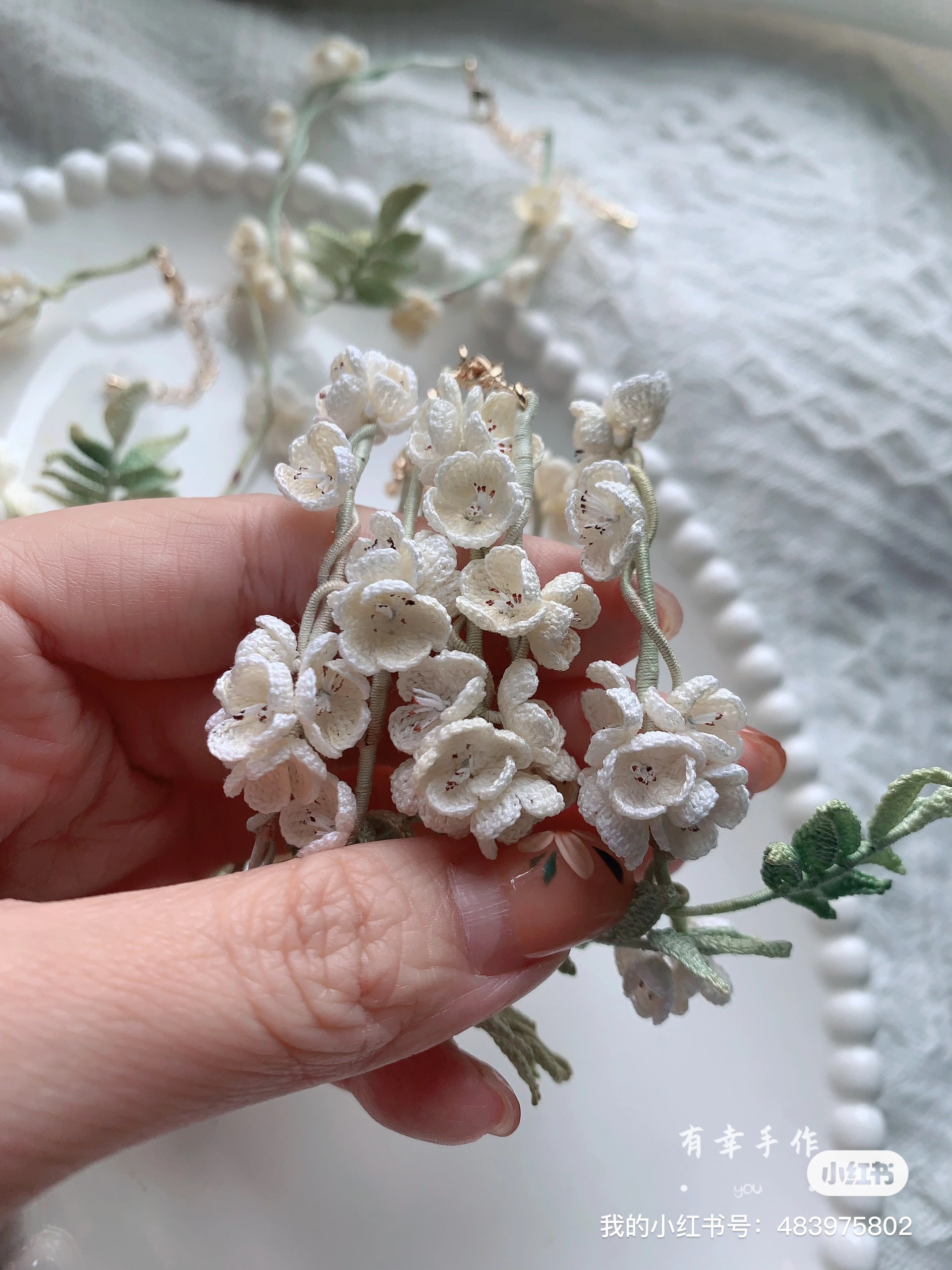 微钩永生花手工钩织蕾丝线花朵手环女生饰品手链礼物清新梨花